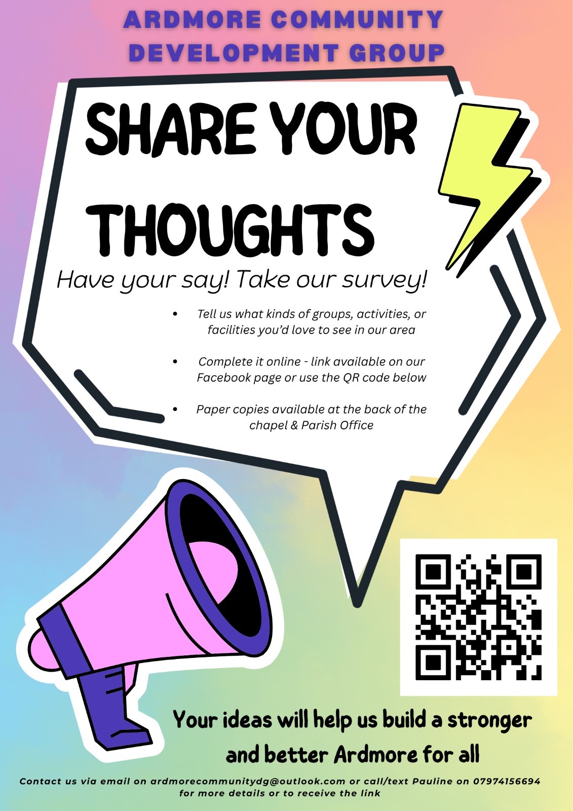Survey 2025